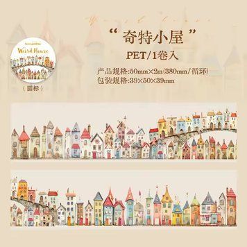 Скотч Weird Cottages 2 м t152-2 фото