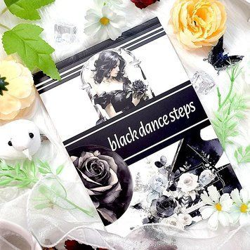 Стікербук Black Dance Steps 20 аркушів sb31-3 фото