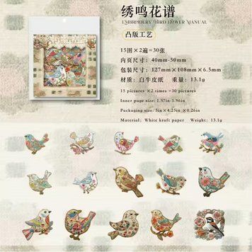 Набір стікерів Embroidery II 30 шт 6b145-2 фото