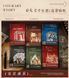 Стікербук Anne of Green Gables 20 аркушів sb131-6 фото 3