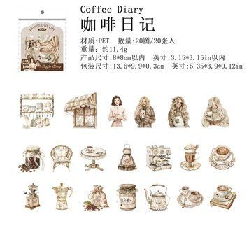 Набір стікерів Wonderful Life: Coffee Diary 20 шт 6b105-5 фото