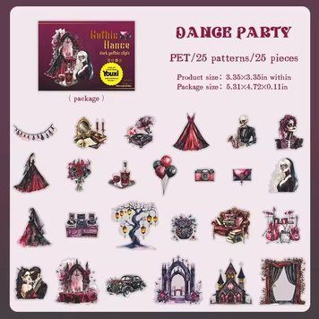 Набір стікерів Dance Party 25 шт 1b148-2 фото