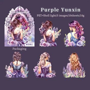 Набір стікерів Purple Yunxin 10 шт 6b129-2 фото