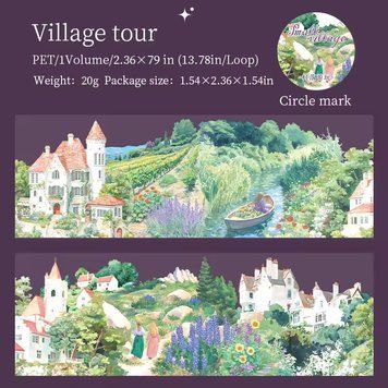 Скотч Village tour 2 м t213-1 фото