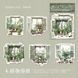 Набір стікерів Time at the window IV 10 шт 6b123-4 фото 1