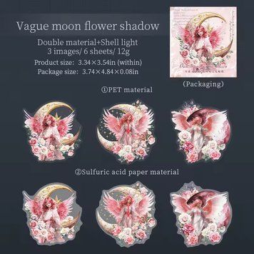 Набір наліпок Vague moon flower shadow 6 шт 6b103-3 фото