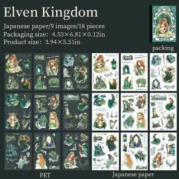 Стікербук Elven Kingdom 18 аркушів 3650 фото